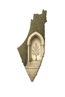 أطلس فلسطين
